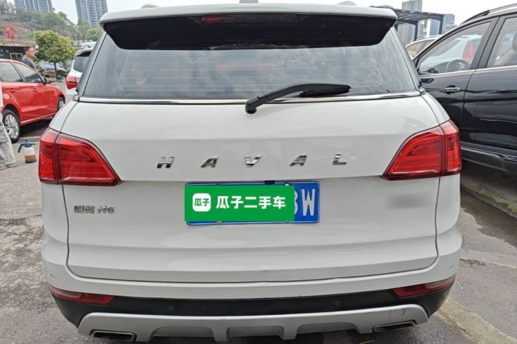 Used Haval H6 Coupe 2016 Blue Label 1.5T Automatic Two-Wheel Drive Urban Model Rear
