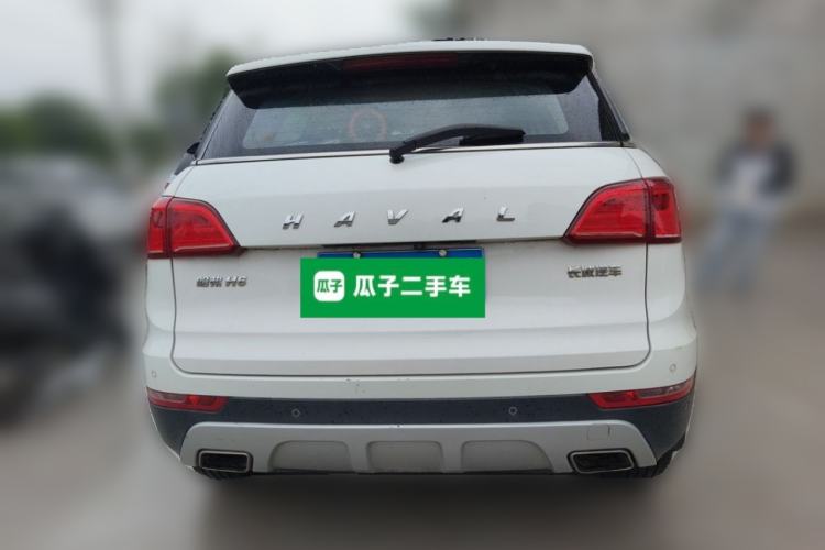 Used Haval H6 Coupe 2016 Blue Label 1.5T Automatic Two-Wheel Drive Elite Model Rear