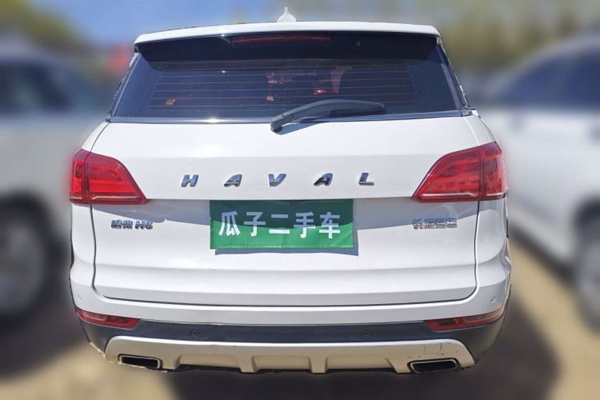 Used Haval H6 Coupe 2016 Blue Label 1.5T Automatic Two-Wheel Drive Urban Model Rear