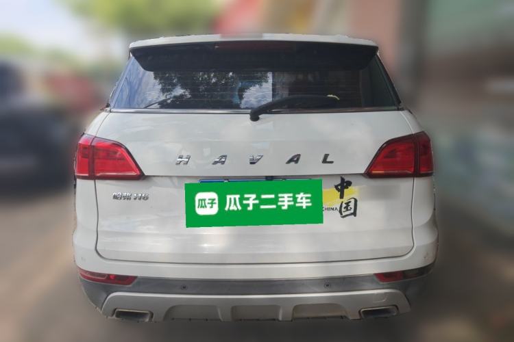 Used Haval H6 Coupe 2016 Blue Label 1.5T Automatic Two-Wheel Drive Elite Model Rear