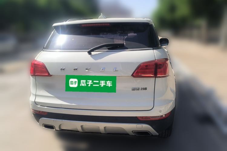 Used Haval H6 Coupe 2016 Blue Label 1.5T Manual Two-Wheel Drive Urban Model Rear