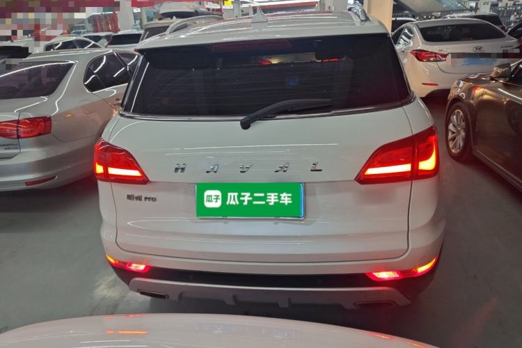 Used Haval H6 Coupe 2016 Blue Label 1.5T Automatic Two-Wheel Drive Elite Model Rear