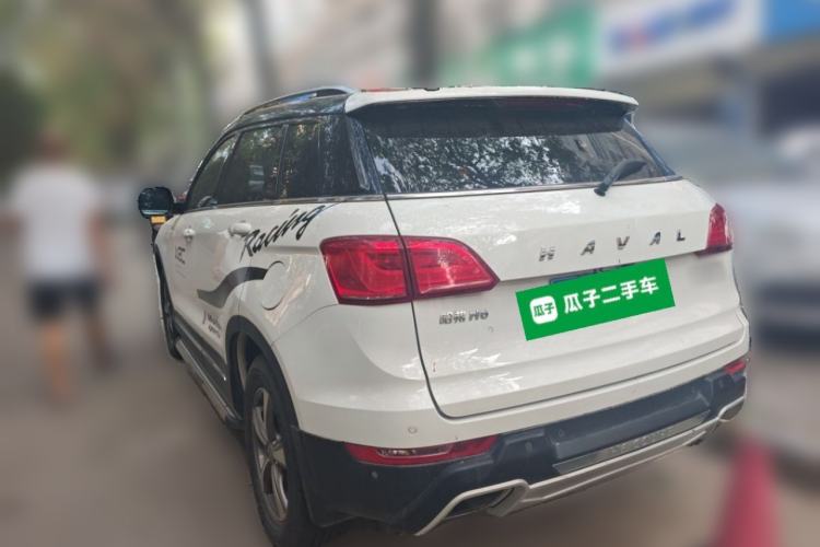 Used Haval H6 Coupe 2016 Blue Label 1.5T Manual Two-Wheel Drive Urban Model Rear Left 45 Deg