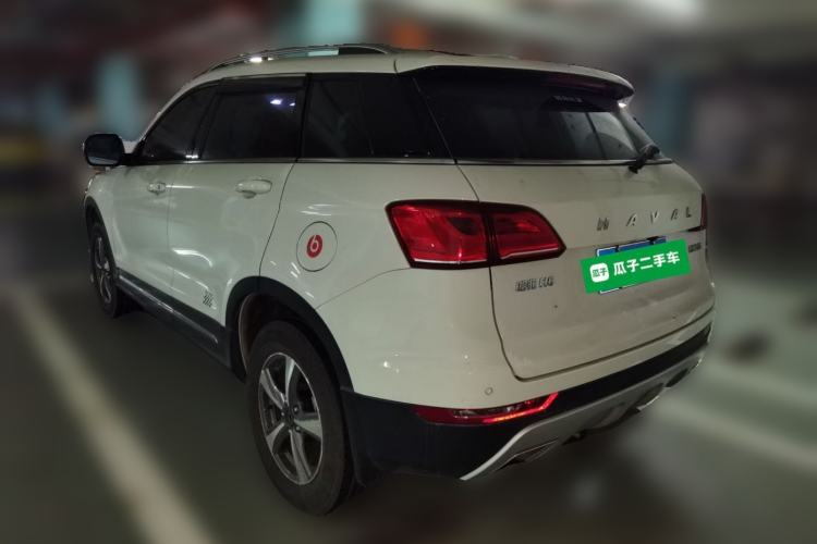 Used Haval H6 Coupe 2016 Blue Label 1.5T Automatic Two-Wheel Drive Urban Model Rear Left 45 Deg