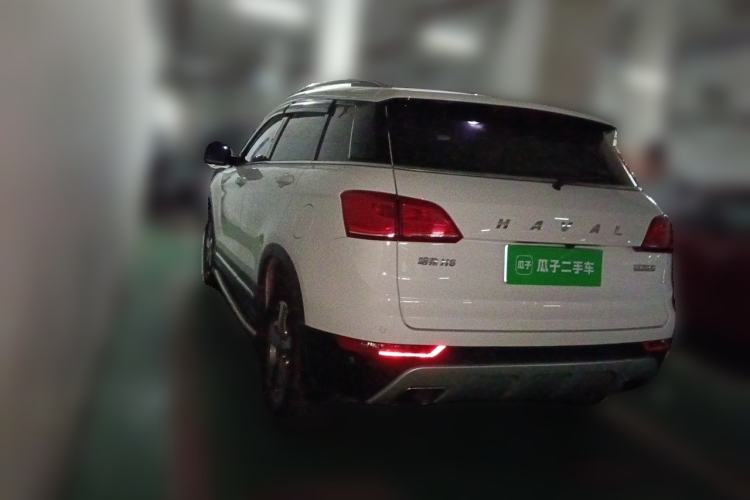 Used Haval H6 Coupe 2016 Blue Label 1.5T Automatic Two-Wheel Drive Elite Model Rear Left 45 Deg