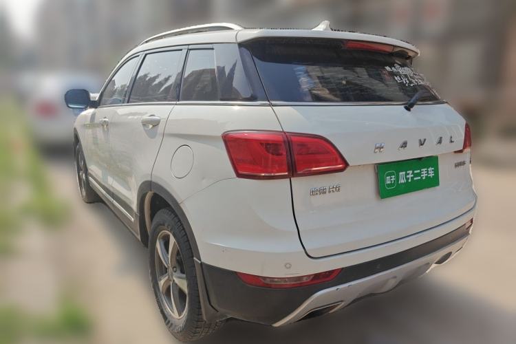 Used Haval H6 Coupe 2016 Blue Label 1.5T Automatic Two-Wheel Drive Urban Model Rear Left 45 Deg