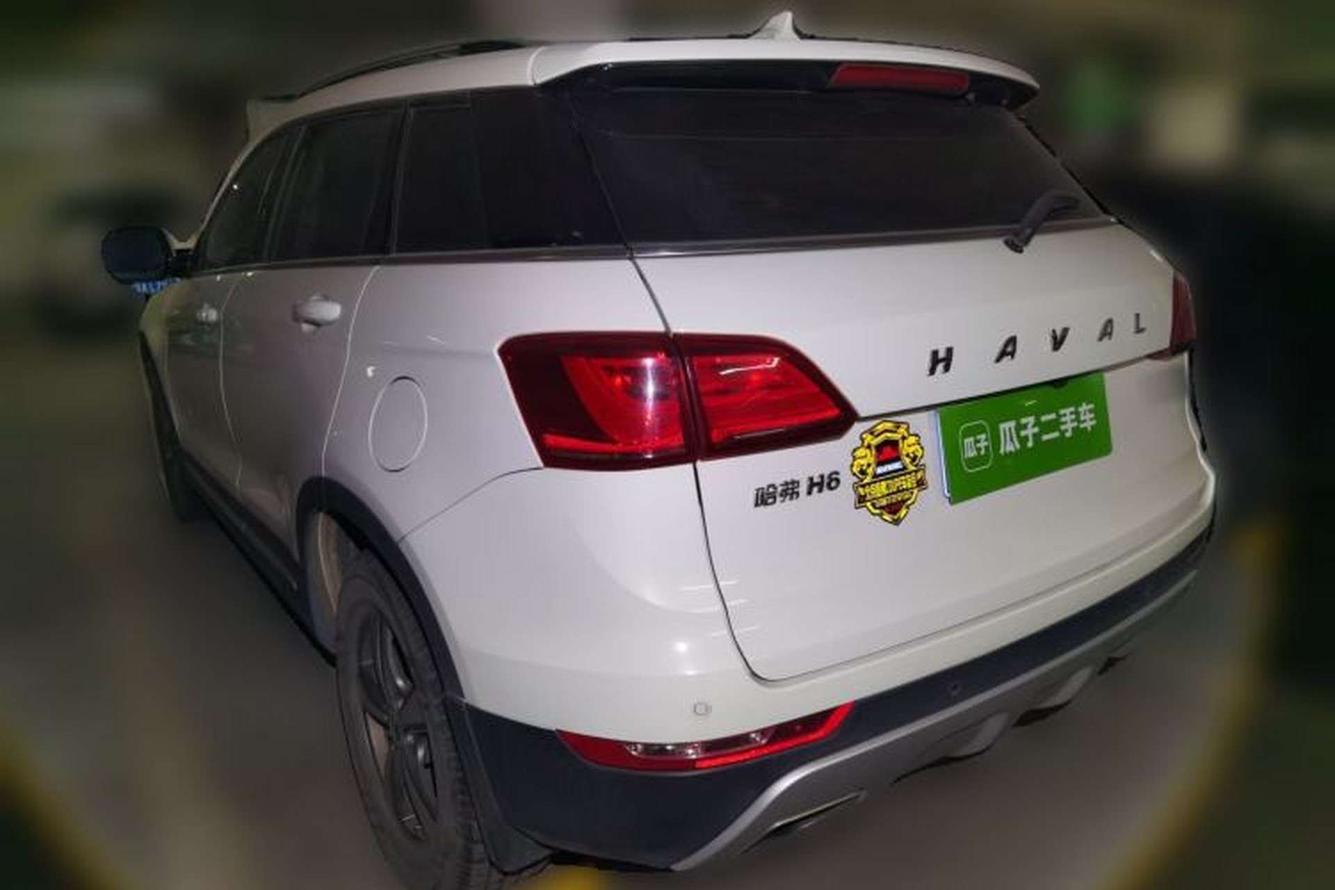 Used Haval H6 Coupe 2016 Blue Label 1.5T Automatic Two-Wheel Drive Urban Model Rear Left 45 Deg