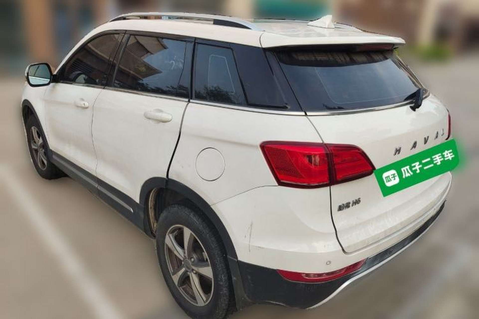 Used Haval H6 Coupe 2016 Blue Label 1.5T Automatic Two-Wheel Drive Urban Model Rear Left 45 Deg