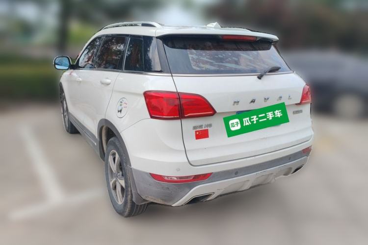 Used Haval H6 Coupe 2016 Blue Label 1.5T Automatic Two-Wheel Drive Urban Model Rear Left 45 Deg