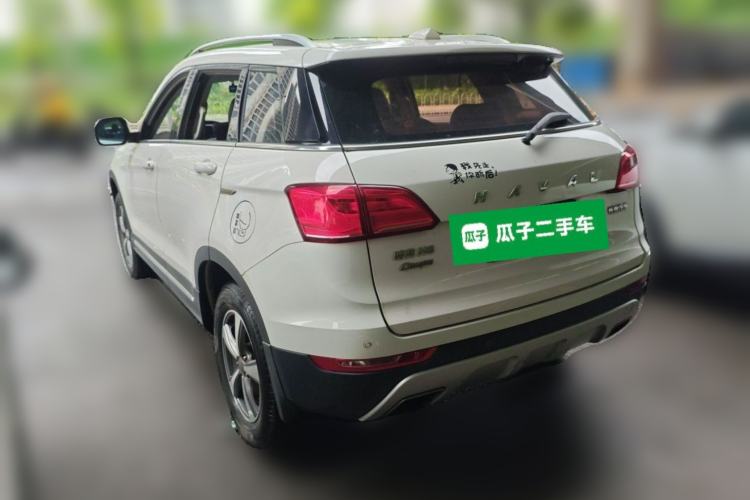 Used Haval H6 Coupe 2016 Blue Label 1.5T Automatic Two-Wheel Drive Urban Model Rear Left 45 Deg
