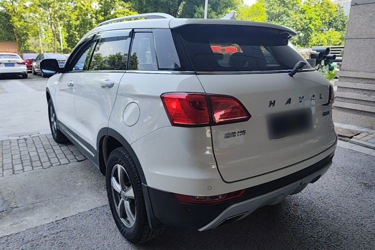 Used Haval H6 Coupe 2016 Blue Label 1.5T Manual Two-Wheel Drive Elite Model Rear Left 45 Deg