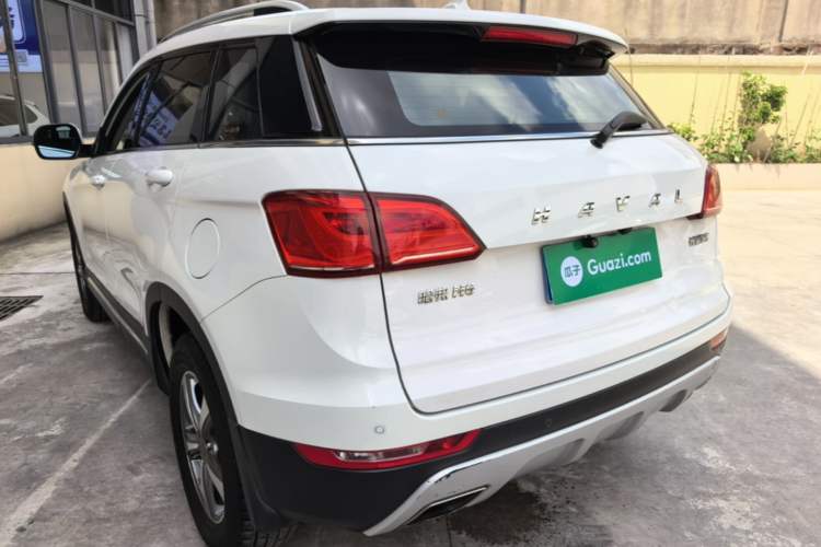 Used Haval H6 Coupe 2016 Blue Label 1.5T Automatic Two-Wheel Drive Urban Model Rear Left 45 Deg