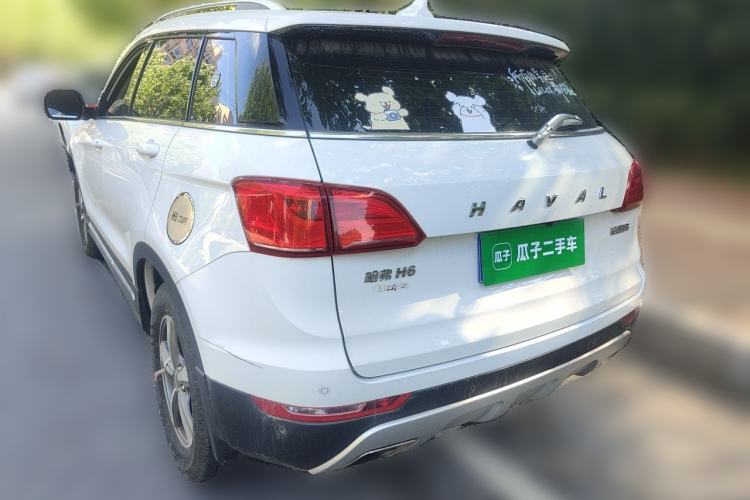 Used Haval H6 Coupe 2016 Blue Label 1.5T Automatic Two-Wheel Drive Elite Model Rear Left 45 Deg
