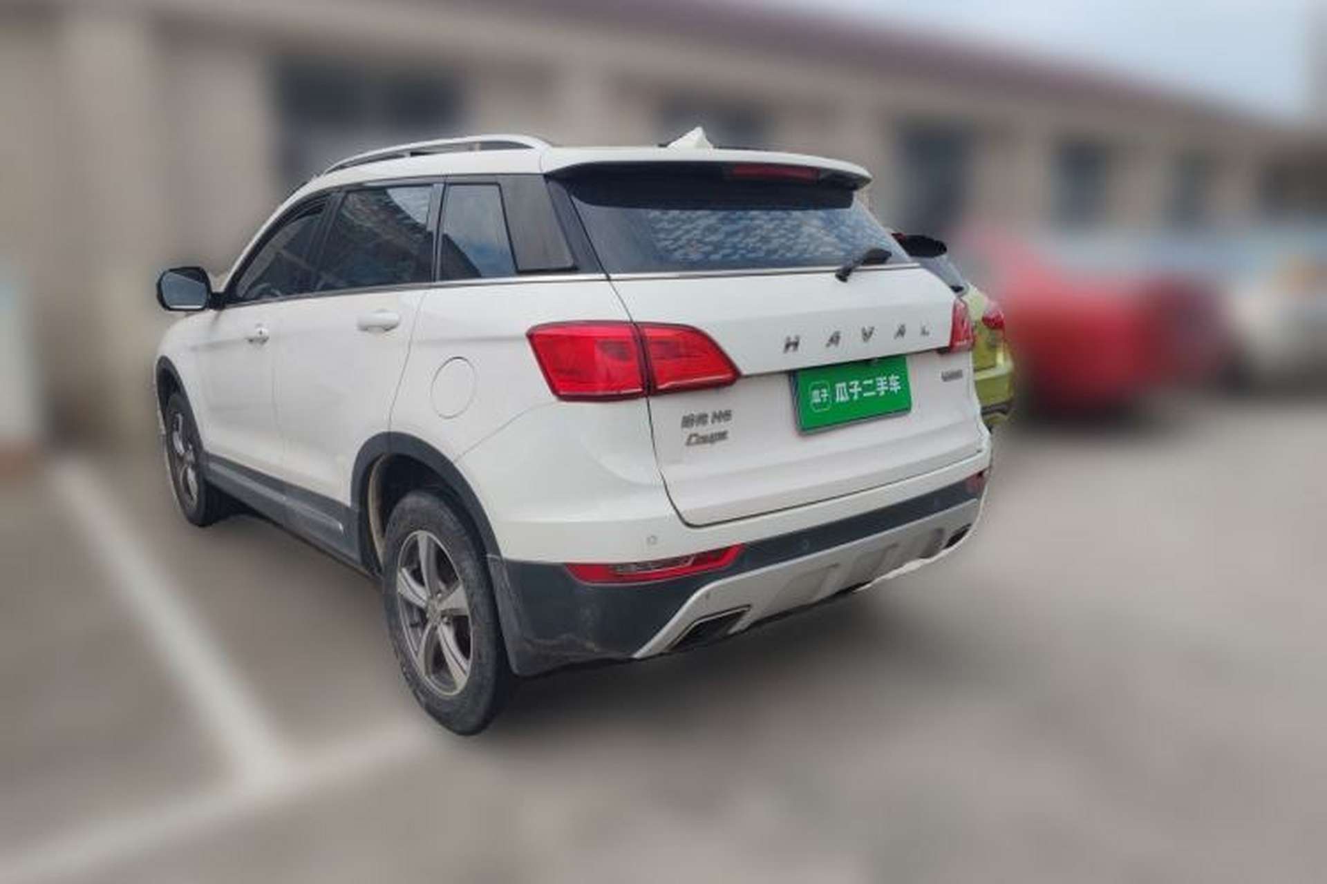 Used Haval H6 Coupe 2016 Blue Label 1.5T Manual Two-Wheel Drive Urban Model Rear Left 45 Deg