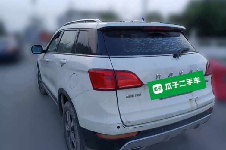 Used Haval H6 Coupe 2016 Blue Label 1.5T Manual Two-Wheel Drive Urban Model Rear Left 45 Deg