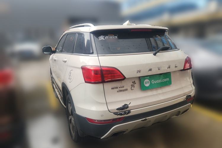 Used Haval H6 Coupe 2016 Blue Label 1.5T Automatic Two-Wheel Drive Urban Model Rear Left 45 Deg