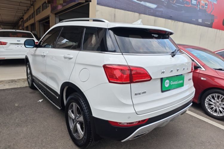 Used Haval H6 Coupe 2016 Blue Label 1.5T Automatic Two-Wheel Drive Elite Model Rear Left 45 Deg