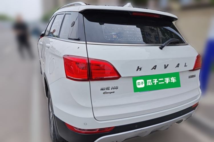 Used Haval H6 Coupe 2016 Blue Label 1.5T Manual Two-Wheel Drive Urban Model Rear Left 45 Deg