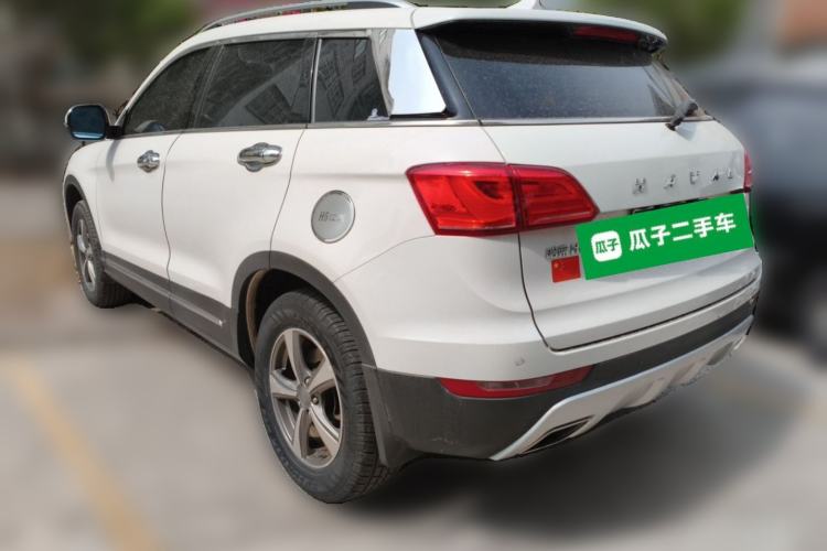 Used Haval H6 Coupe 2016 Blue Label 1.5T Automatic Two-Wheel Drive Urban Model Rear Left 45 Deg