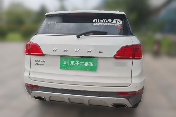 Used Haval H6 Coupe 2016 Blue Label 1.5T Manual Two-Wheel Drive Elite Model Rear