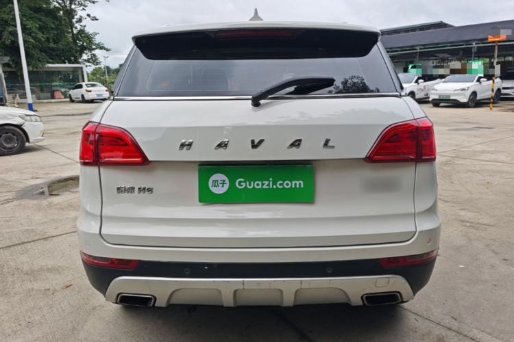 Used Haval H6 Coupe 2016 Blue Label 1.5T Automatic Two-Wheel Drive Urban Model Rear