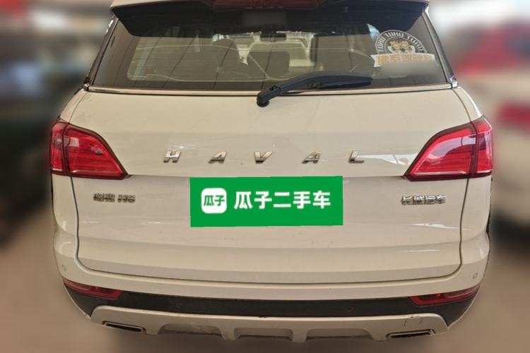 Used Haval H6 Coupe 2016 Blue Label 1.5T Automatic Two-Wheel Drive Elite Model Rear