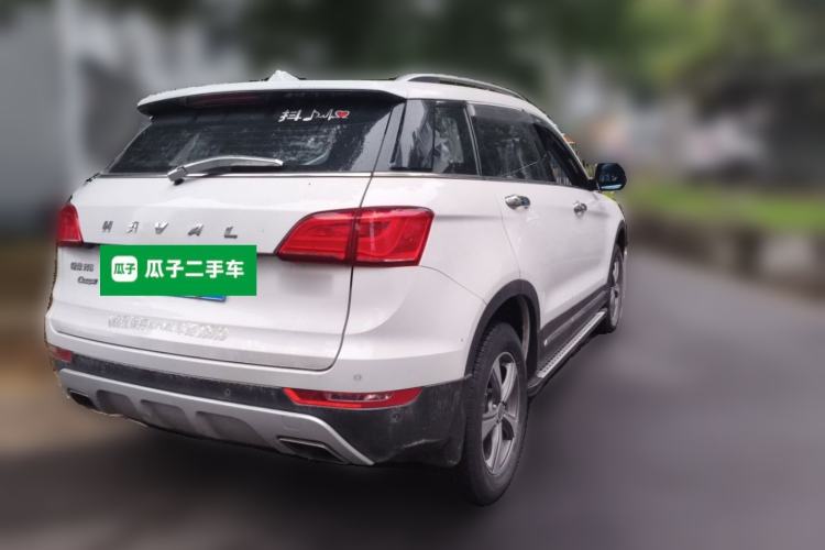 Used Haval H6 Coupe 2016 Blue Label 1.5T Automatic Two-Wheel Drive Elite Model Rear Right 45 Deg