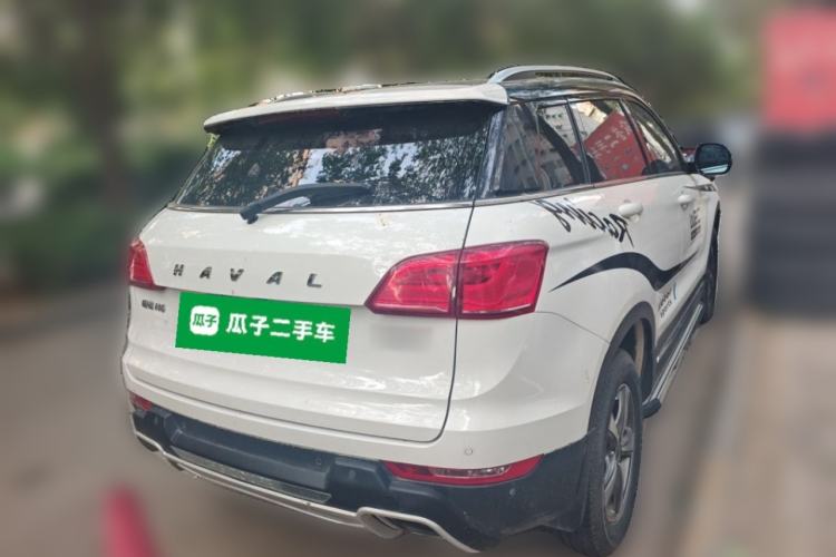 Used Haval H6 Coupe 2016 Blue Label 1.5T Manual Two-Wheel Drive Urban Model Rear Right 45 Deg