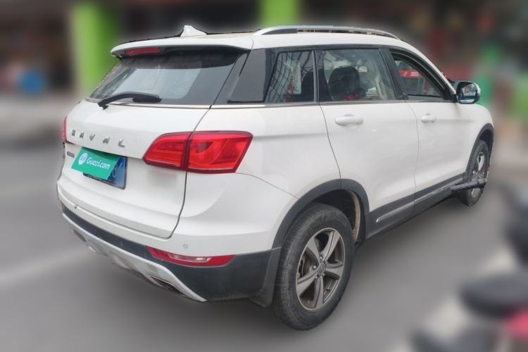 Used Haval H6 Coupe 2016 Blue Label 1.5T Automatic Two-Wheel Drive Urban Model Rear Right 45 Deg