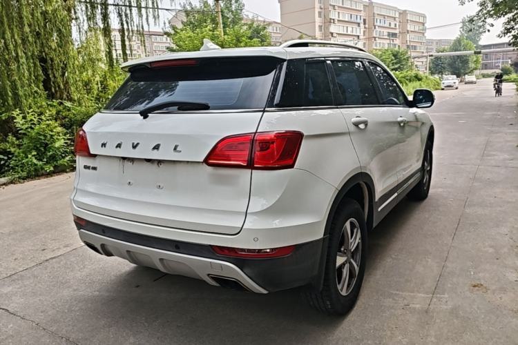Used Haval H6 Coupe 2016 Blue Label 1.5T Automatic Two-Wheel Drive Urban Model Rear Right 45 Deg