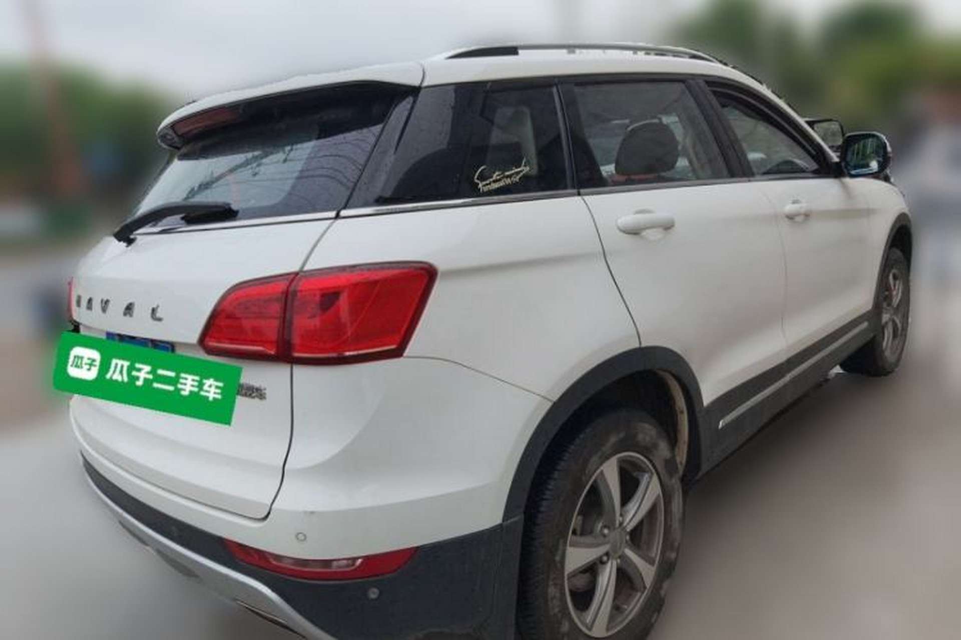 Used Haval H6 Coupe 2016 Blue Label 1.5T Automatic Two-Wheel Drive Elite Model Rear Right 45 Deg