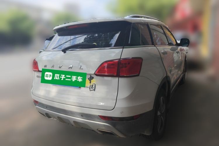 Used Haval H6 Coupe 2016 Blue Label 1.5T Automatic Two-Wheel Drive Elite Model Rear Right 45 Deg