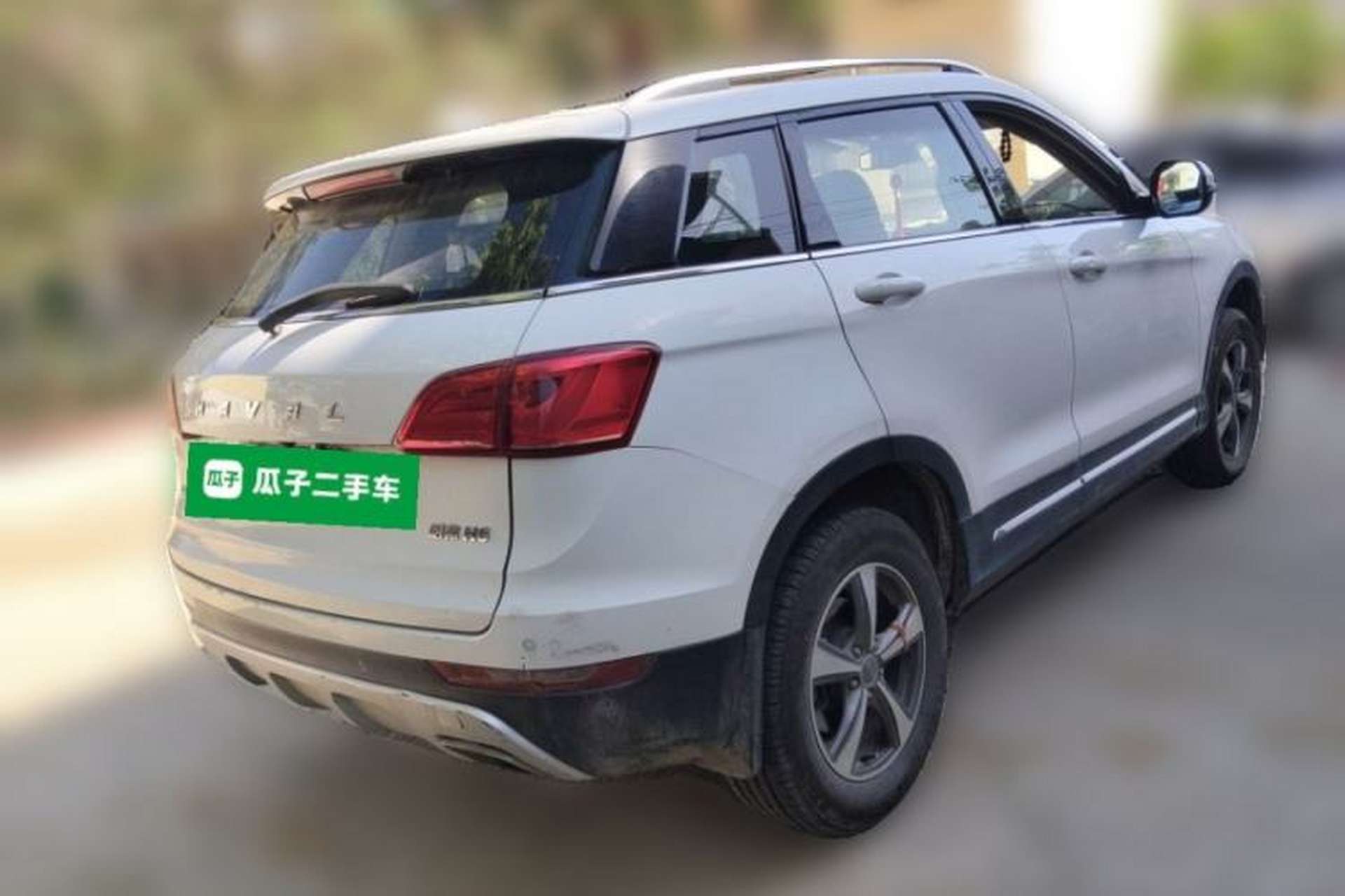 Used Haval H6 Coupe 2016 Blue Label 1.5T Manual Two-Wheel Drive Elite Model Rear Right 45 Deg