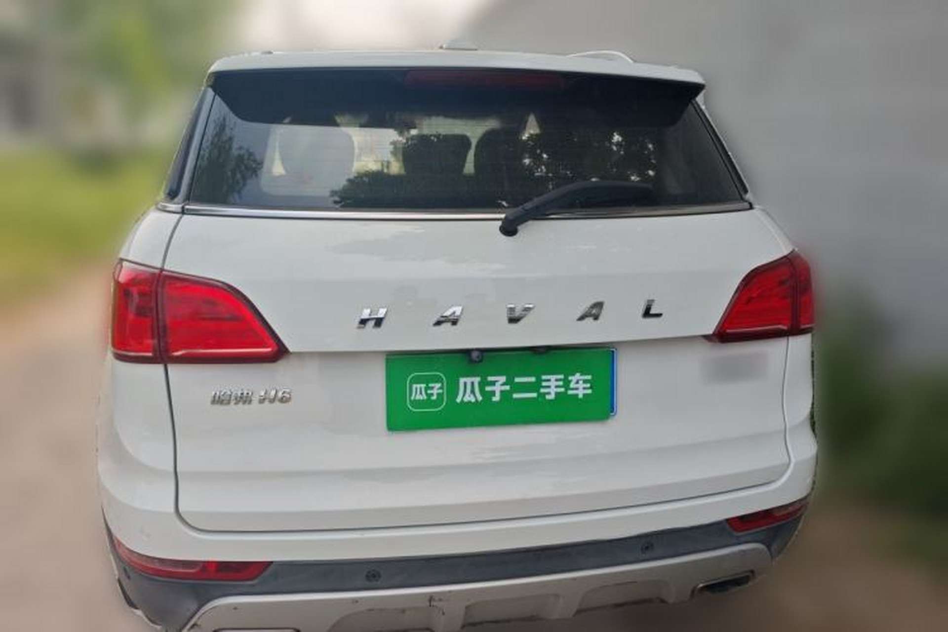 Used Haval H6 Coupe 2016 Blue Label 1.5T Automatic Two-Wheel Drive Elite Model Rear