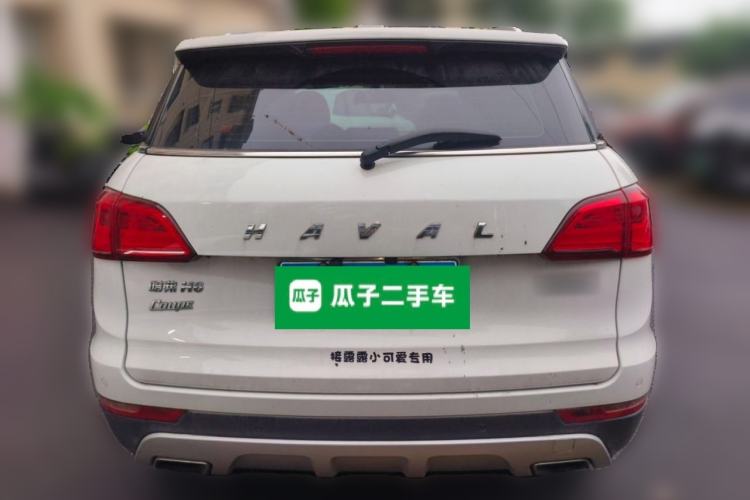 Used Haval H6 Coupe 2016 Blue Label 1.5T Automatic Two-Wheel Drive Urban Model Rear
