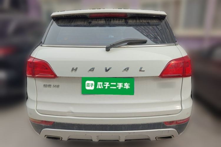 Used Haval H6 Coupe 2016 Blue Label 1.5T Automatic Two-Wheel Drive Urban Model Rear