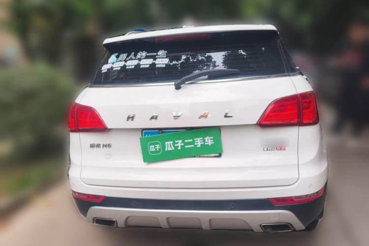 Used Haval H6 Coupe 2016 Blue Label 1.5T Automatic Two-Wheel Drive Elite Model Rear