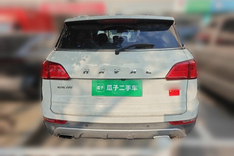 Used Haval H6 Coupe 2016 Blue Label 1.5T Automatic Two-Wheel Drive Elite Model Rear