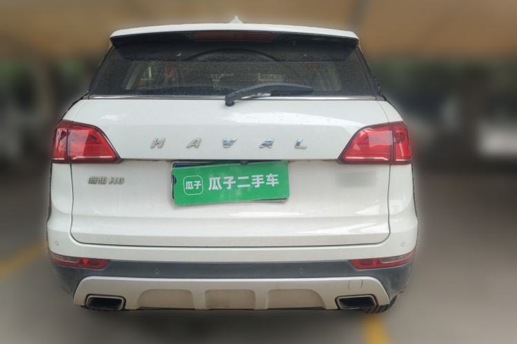Used Haval H6 Coupe 2016 Blue Label 1.5T Automatic Two-Wheel Drive Elite Model Rear