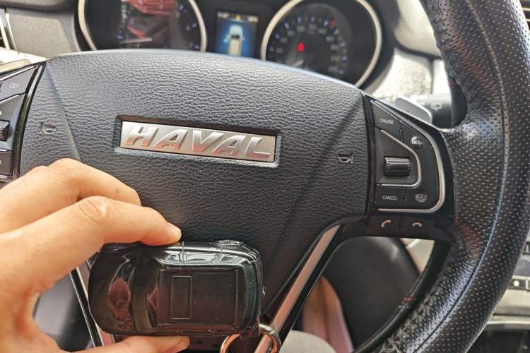Used Haval H6 Coupe 2016 Blue Label 1.5T Automatic Two-Wheel Drive Elite Model Vehicle Key