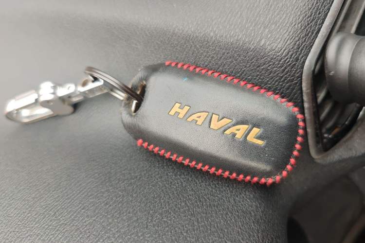 Used Haval H6 Coupe 2016 Blue Label 1.5T Automatic Two-Wheel Drive Urban Model Vehicle Key