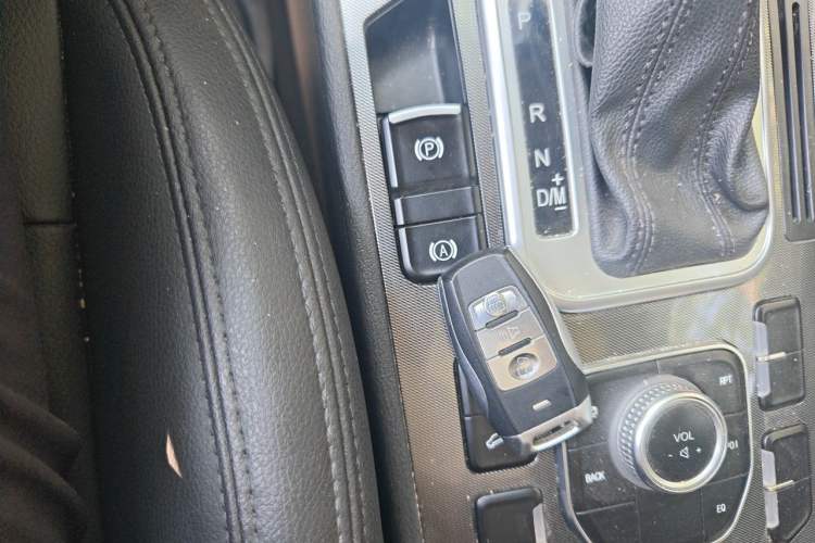 Used Haval H6 Coupe 2016 Blue Label 1.5T Automatic Two-Wheel Drive Urban Model Vehicle Key