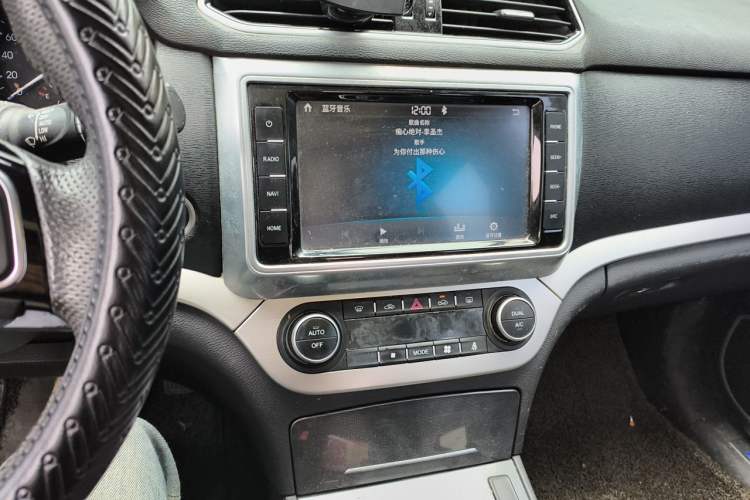 Used Haval H6 Coupe 2017 Red Label 2.0T Manual Two-Wheel Drive Elite Model Audio And AC Panel