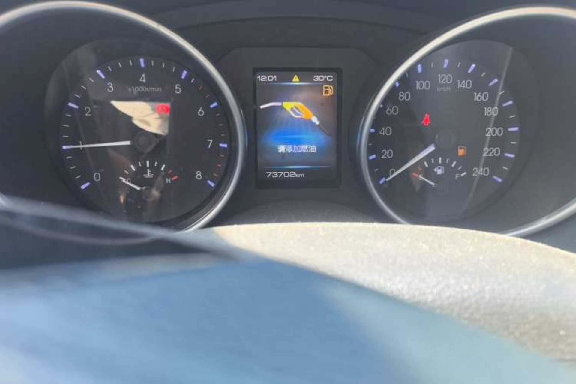 Used Haval H6 Coupe 2017 Red Label 2.0T Manual Two-Wheel-Drive Urban Model Odometer Close Up