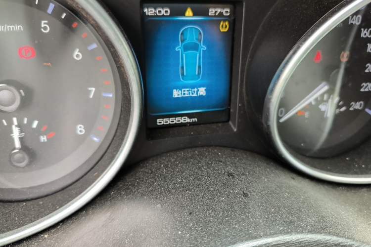 Used Haval H6 Coupe 2017 Red Label 2.0T Manual Two-Wheel Drive Elite Model Odometer Close Up