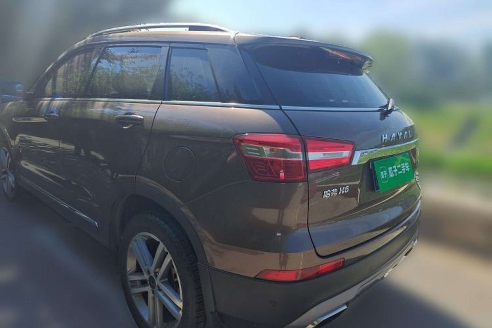 Used Haval H6 Coupe 2017 Red Label 2.0T Automatic Two-Wheel Drive Prestige Model Rear Left 45 Deg