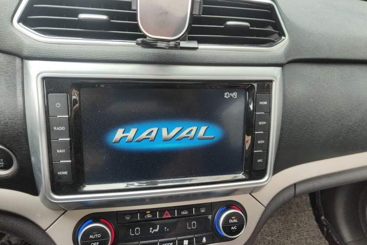Used Haval H6 Coupe 2017 Red-Label Diesel 2.0T Manual 4x4 Elite Model China V Standard Audio And AC Panel