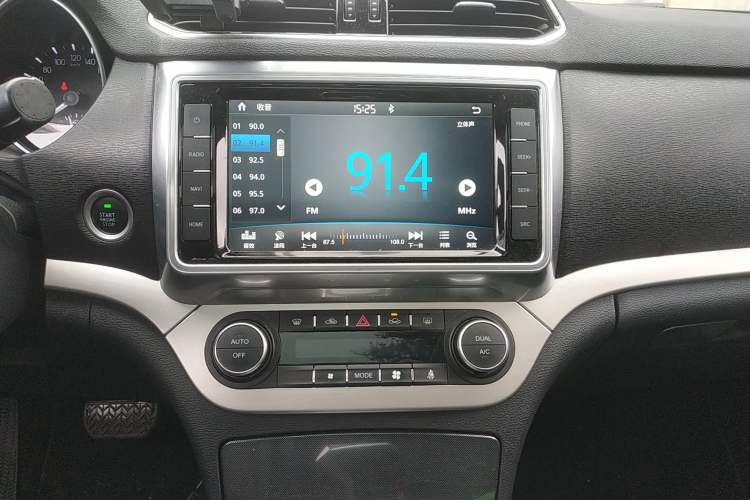 Used Haval H6 Coupe 2017 Red Label 2.0T Automatic Two-Wheel Drive Prestige Model Audio And AC Panel