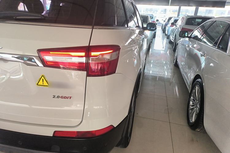Used Haval H6 Coupe 2017 Red Label 2.0T Automatic Two-Wheel Drive Prestige Model Exterior 3