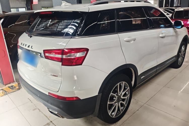 Used Haval H6 Coupe 2017 Red-Label 2.0T Automatic Two-Wheel Drive Urban Model Exterior 3